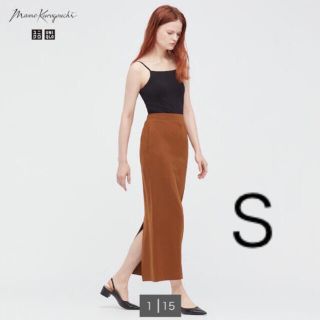 ユニクロ(UNIQLO)のユニクロ マメクロゴウチ エアリズムコットンスリットスカート ブラウン S(ロングスカート)