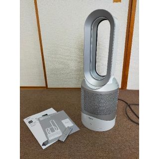 ダイソン(Dyson)の2019年製 Dyson ホット＆クール　空気清浄機　HP03(空気清浄器)