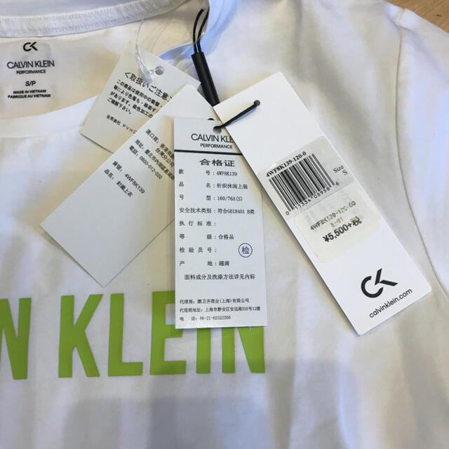 Calvin Klein(カルバンクライン)の週末セール☆ CALVIN KLEIN カルバンクライン　新品　Ｔシャツ  Ｓ レディースのトップス(Tシャツ(半袖/袖なし))の商品写真