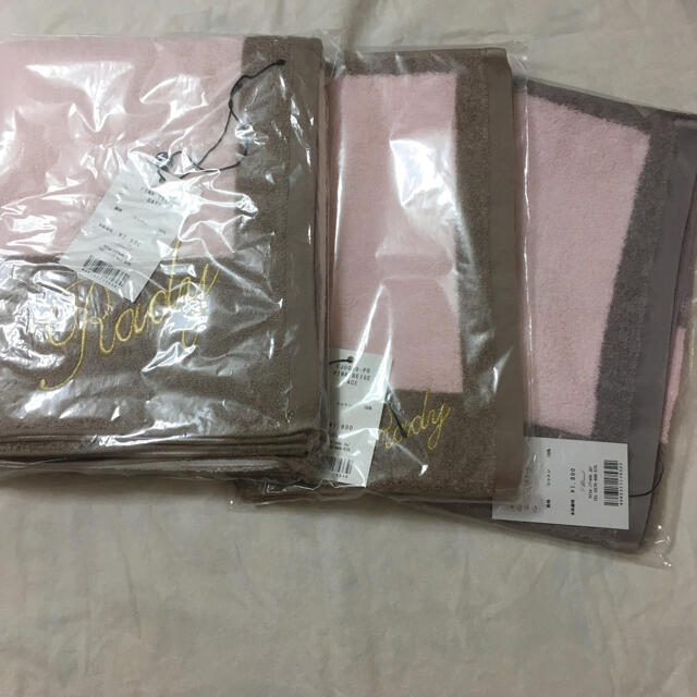 正規認証品!新規格 Rady バスグッズ bssqatar.thebluegroup.qa