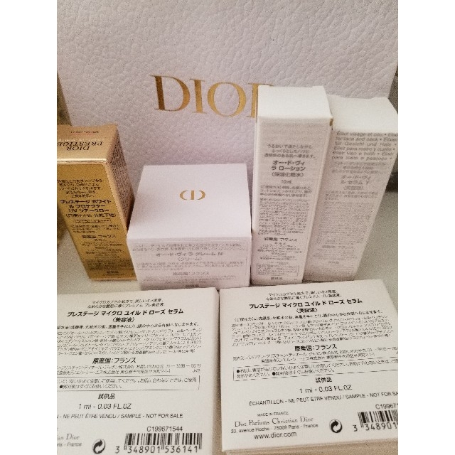 Dior(ディオール)のオードヴィ サンプル コスメ/美容のキット/セット(サンプル/トライアルキット)の商品写真