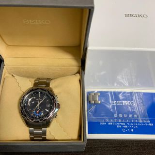 SEIKO - セイコー ブライツ 限定モデル SAGA103 電波ソーラー腕時計 ...