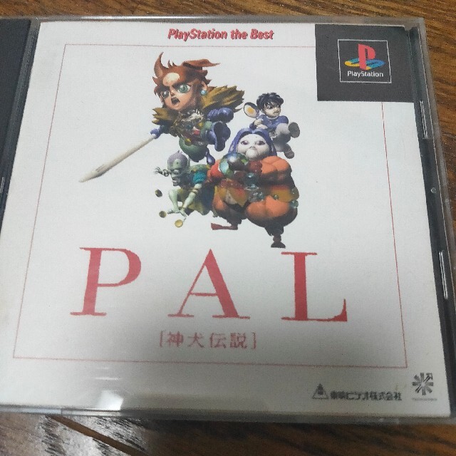 【PSソフト】PAL神犬伝説