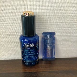 キールズ(Kiehl's)のキールズ　夜用美容液(美容液)