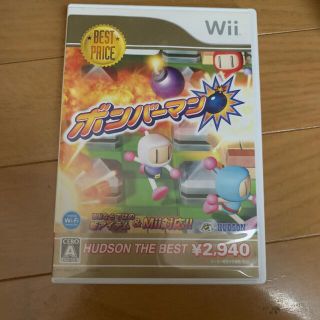 ボンバーマン（ハドソン・ザ・ベスト） Wii(家庭用ゲームソフト)