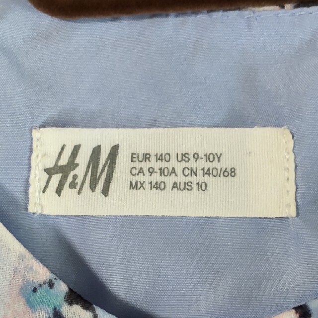 H&M(エイチアンドエム)のH＆M  ワンピース　140 キッズ/ベビー/マタニティのキッズ服女の子用(90cm~)(ワンピース)の商品写真