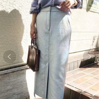 アメリヴィンテージ(Ameri VINTAGE)のアメリ　REFLECTION TWEED SKIRT シルバー(ロングスカート)