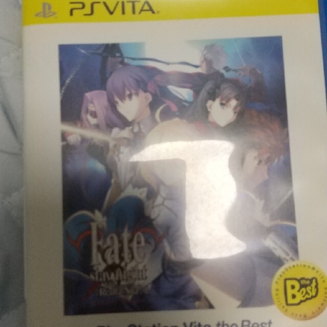 驚きの値段 フェイト ステイナイト レアルタ ヌア Playstation Vita Th オープニング大放出セール Traverserdl Com 驚きの値段 フェイト ステイナイト レアルタ ヌア Playstation Vita Th オープニング大放出セール Traverserdl Com