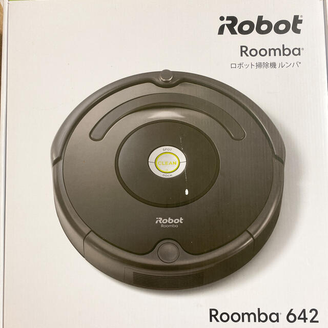 ルンバ　roomba 642