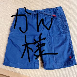 ポロラルフローレン(POLO RALPH LAUREN)のラルフローレン　短パン　ハーフパンツ(パンツ/スパッツ)