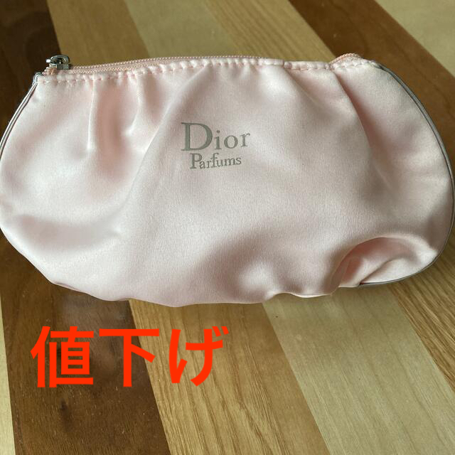 Dior(ディオール)のDior ポーチ レディースのファッション小物(ポーチ)の商品写真
