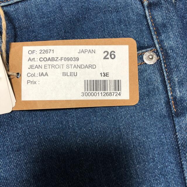 A.P.C(アーペーセー)のデニム レディースのパンツ(デニム/ジーンズ)の商品写真