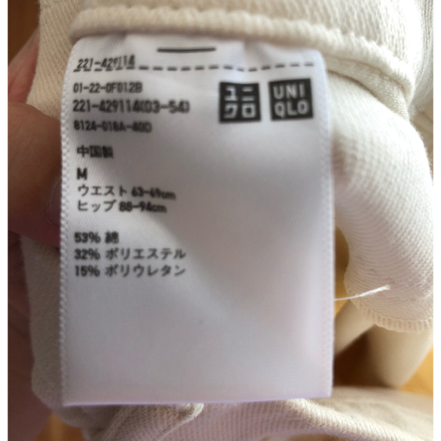 UNIQLO - 白パンツの通販 by 美品大量販売中｜ユニクロならラクマ
