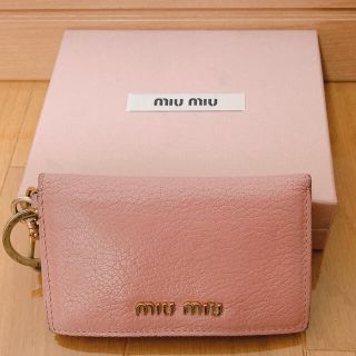 ミュウミュウ(miumiu)の【値下げ♪】miumiu キーケース(キーケース)