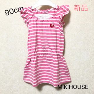 ミキハウス(mikihouse)のMIKIHOUSE ミキハウス ワンピース　ピンク　ボーダー　90cm(Tシャツ/カットソー)