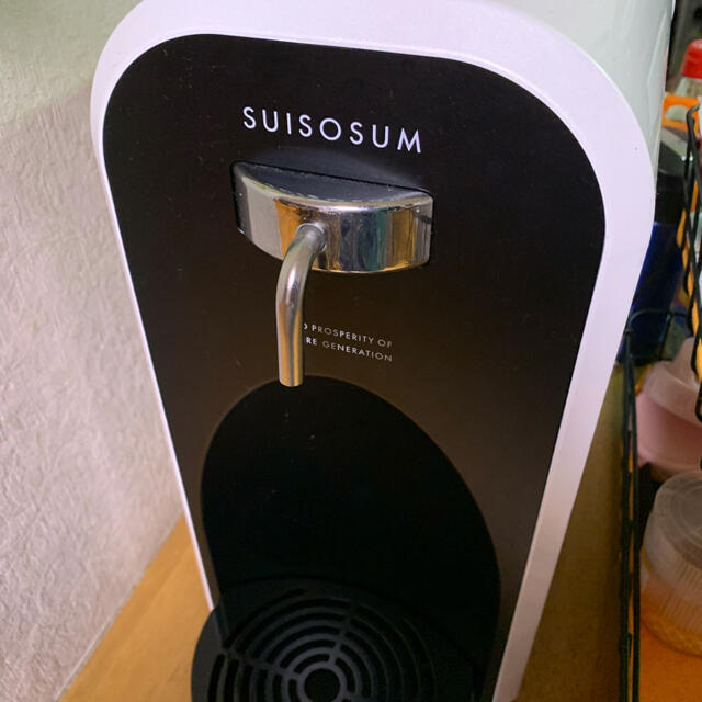 AQU スイソサム ガウラミニ 水素水生成器 SSH-T SUISOSUM-