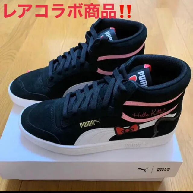 PUMA×Hello Kitty コラボ　スニーカースニーカー