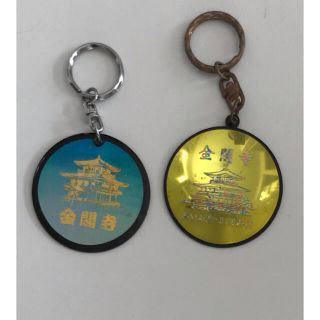 お土産 金閣寺の通販 96点 フリマアプリ ラクマ お土産 金閣寺の通販 96点 フリマアプリ ラクマ