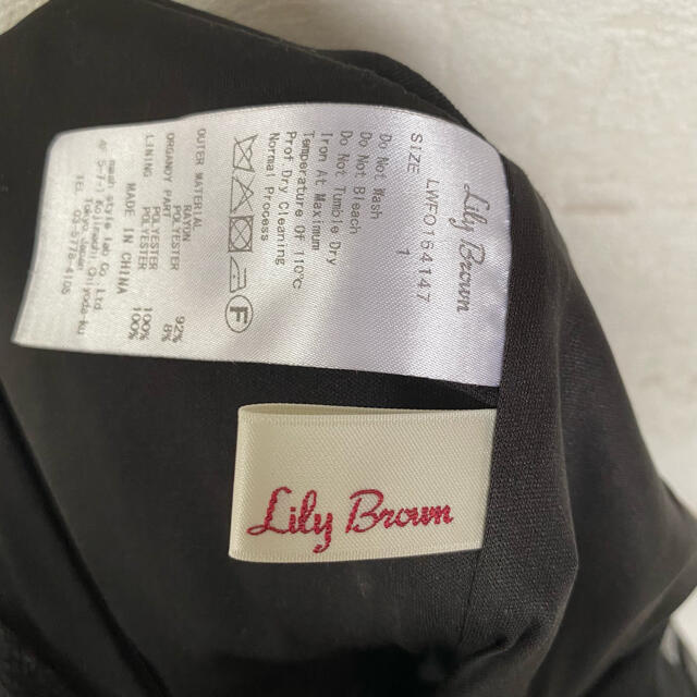 Lily Brown  オールインワン 3