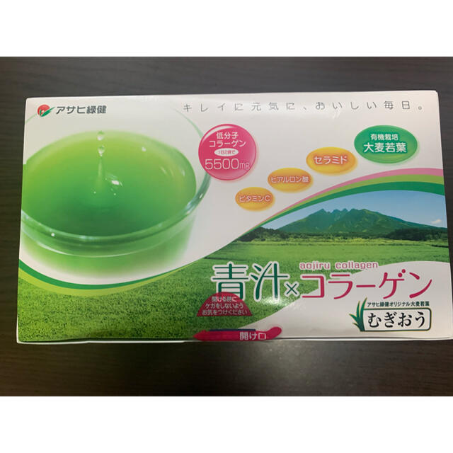 アサヒ緑健　青汁×コラーゲン