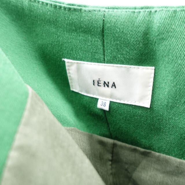 IENA(イエナ)のIENA　パンツ　レディース　グリーン レディースのパンツ(ワークパンツ/カーゴパンツ)の商品写真