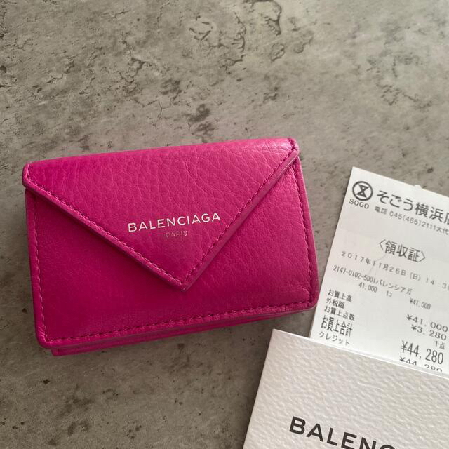 Balenciaga(バレンシアガ)のバレンシアガ　ミニ　財布　ピンク レディースのファッション小物(財布)の商品写真
