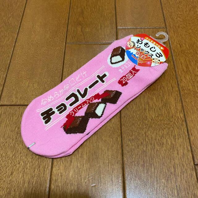 ⬇️値下げしました⬇️3足セット 靴下🧦 レディースのレッグウェア(ソックス)の商品写真