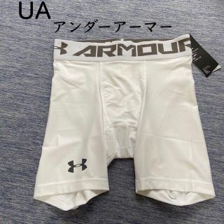 アンダーアーマー(UNDER ARMOUR)の未使用　UA ヒートギアアーマー 2.0 コンプレッション ショーツ　Mサイズ(その他)