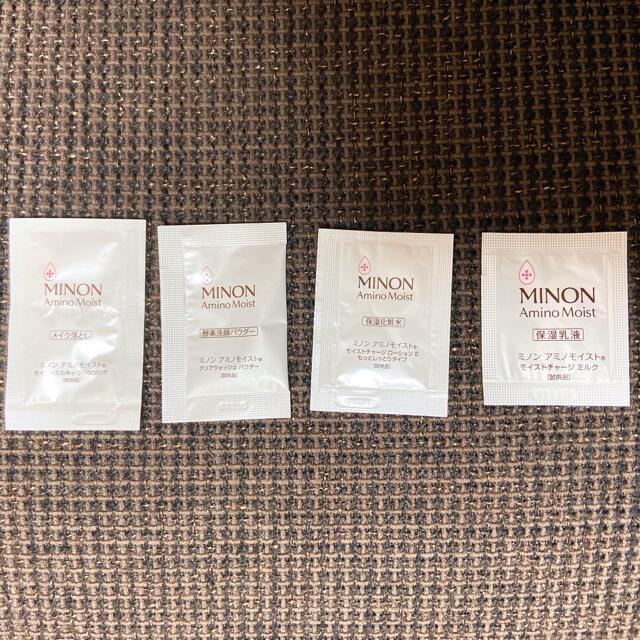 MINON(ミノン)のミノン アミノモイスト メイク落とし 酵素洗顔パウダー 化粧水 乳液 8点 コスメ/美容のキット/セット(サンプル/トライアルキット)の商品写真