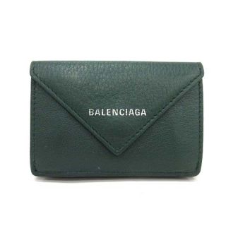 バレンシアガ(Balenciaga)のバレンシアガ ペーパーミニウォレット 財布 三つ折り レザー 緑 グリーン(財布)