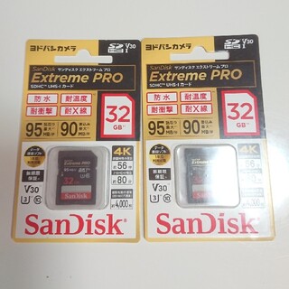 サンディスク(SanDisk)のSDカード 32GB 2枚セット(PC周辺機器)