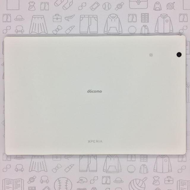 Xperia(エクスペリア)の【B】SO-05G/XperiaZ4Tablet/356730060235027 スマホ/家電/カメラのPC/タブレット(タブレット)の商品写真