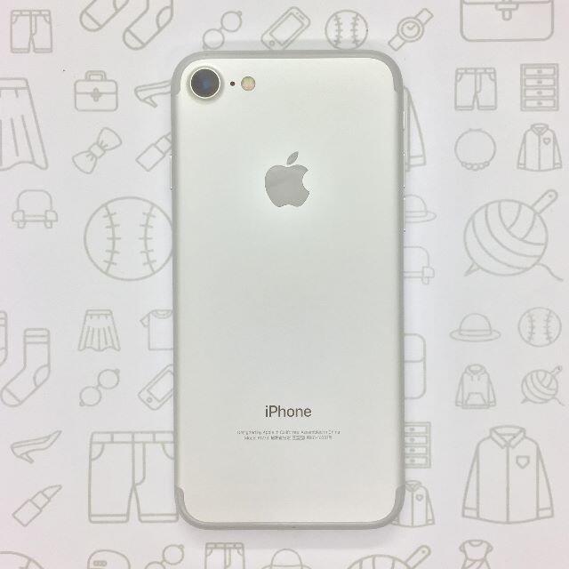 90%3【A】iPhone 7/32GB/359185072443456