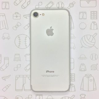 アイフォーン(iPhone)の【A】iPhone 7/32GB/359185072443456(スマートフォン本体)