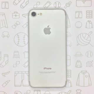 アイフォーン(iPhone)の【A】iPhone 7/32GB/359184071897663(スマートフォン本体)