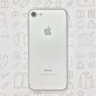 アイフォーン(iPhone)の【A】iPhone 7/32GB/353837089053506(スマートフォン本体)