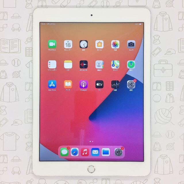 【B】iPad Air 2/32GB/352068078607679