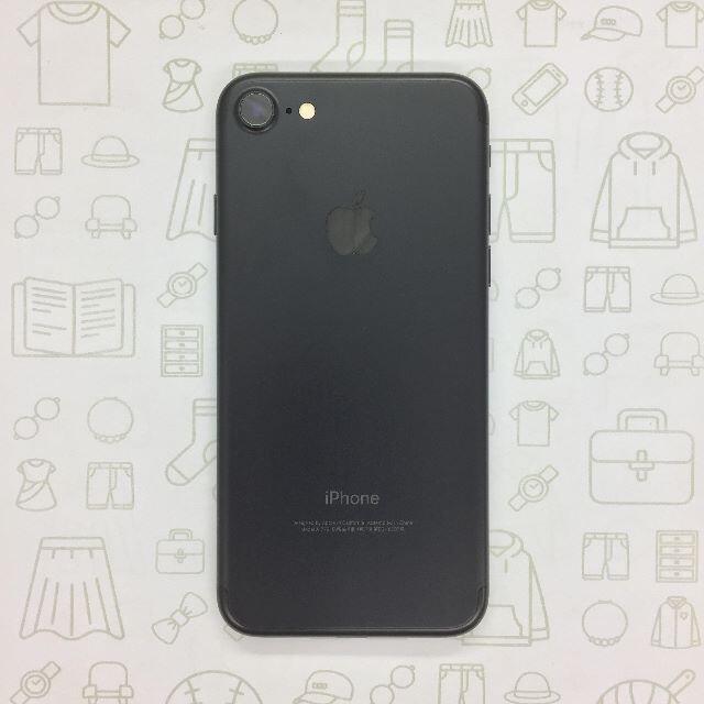 【B】iPhone 7/32GB/353835084507724