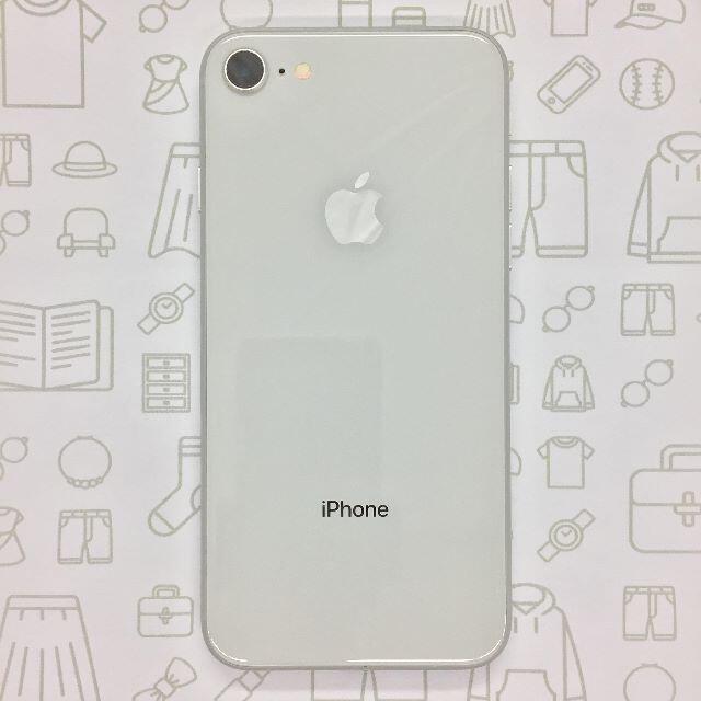 iPhone⇒対応回線【A】iPhone8/64GB/352997096743373