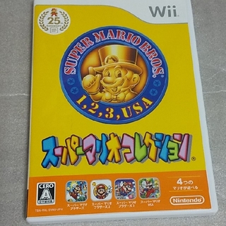 ウィー(Wii)のWii スーパーマリオコレクション(家庭用ゲームソフト)