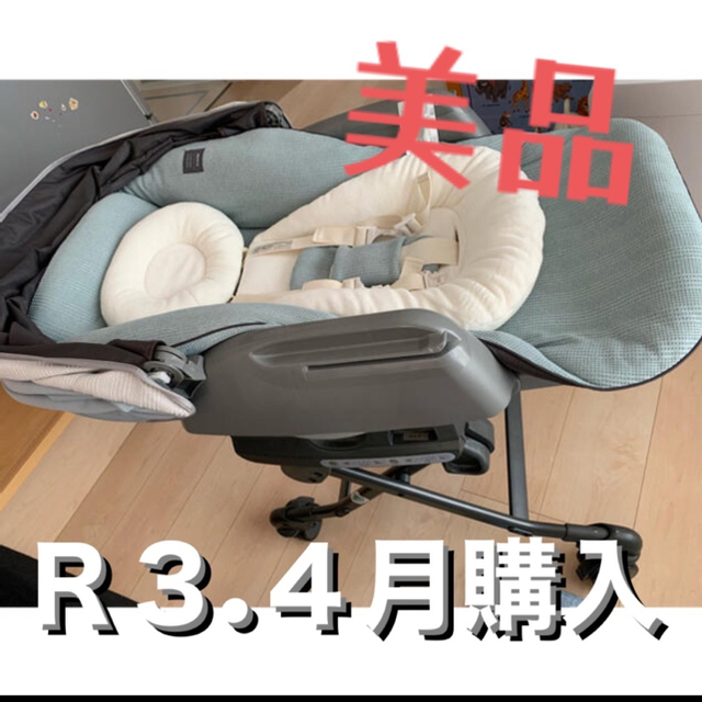 combi(コンビ)のコンビ　ネムリラ　電動ラック キッズ/ベビー/マタニティの寝具/家具(その他)の商品写真