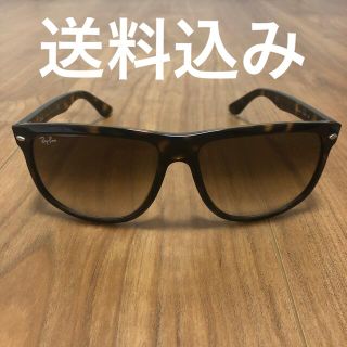 レイバン(Ray-Ban)のレイバン サングラス(サングラス/メガネ)