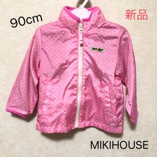 ミキハウス(mikihouse)のMIKIHOUSE ミキハウス　ジャンパー　上着　ピンク　ドット　90cm(ジャケット/上着)