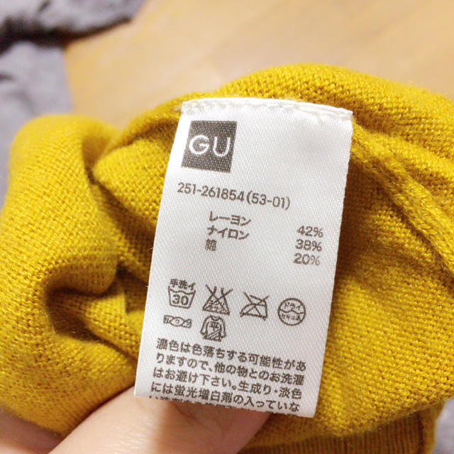 GU(ジーユー)のSALE!新品★GU半袖ニット★2枚セット レディースのトップス(ニット/セーター)の商品写真