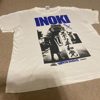 ハードコアチョコレート(HARDCORE CHOCOLATE)のハードコアチョコレート プロレス Tシャツ アントニオ 猪木 新日本プロレス(Tシャツ/カットソー(半袖/袖なし))