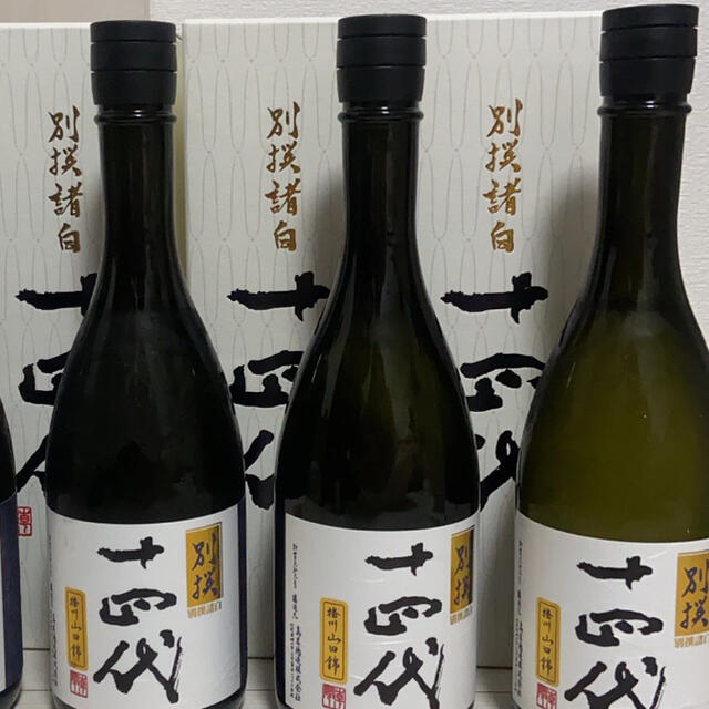 日本酒　十四代　別撰吟醸　720ml×3本