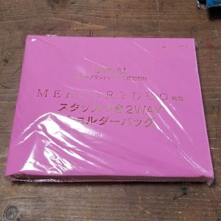 マーキュリーデュオ(MERCURYDUO)のマーキュリーデュオ　スタッズつき2wayショルダーバッグ(ショルダーバッグ)