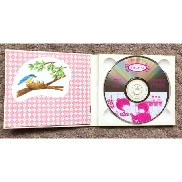 Victor(ビクター)のCD  おかあさんといっしょ　美品 エンタメ/ホビーのCD(クラシック)の商品写真