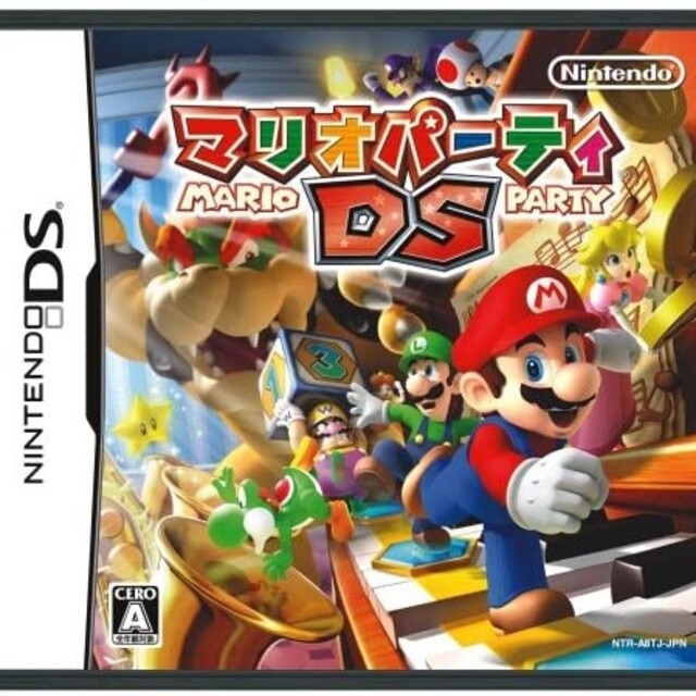 マリパ dsソフト