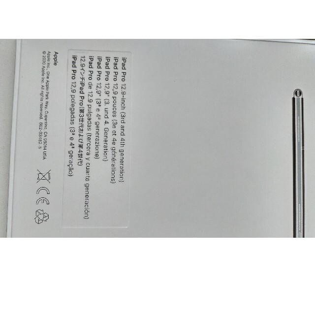 12.9インチiPad Pro用Magic Keyboard（第4世代）注音 iPadケース